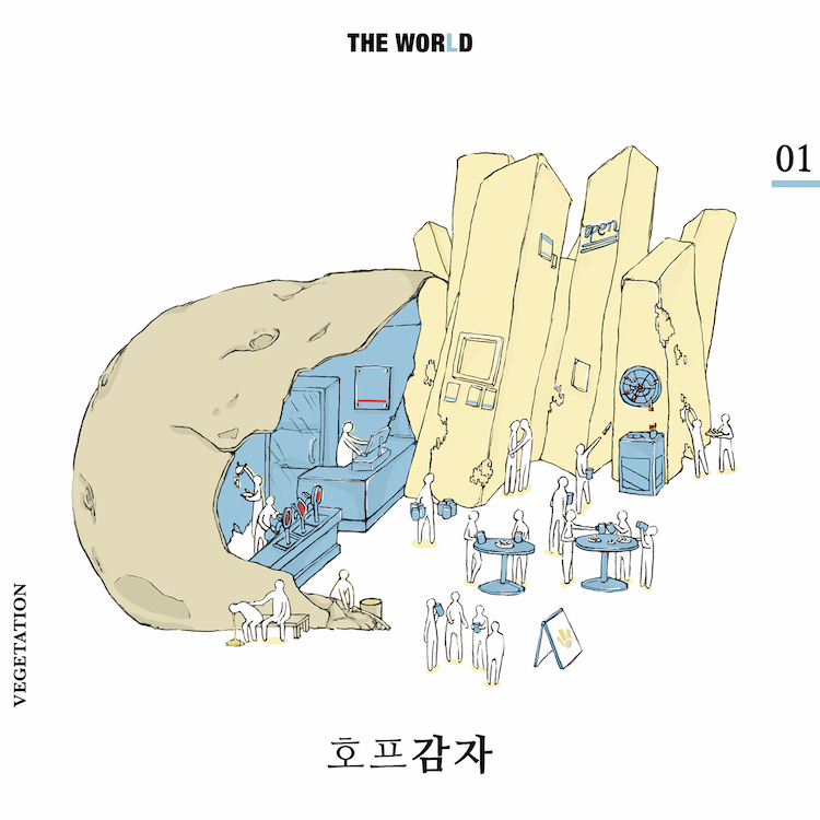 등록된 이미지가 없습니다.