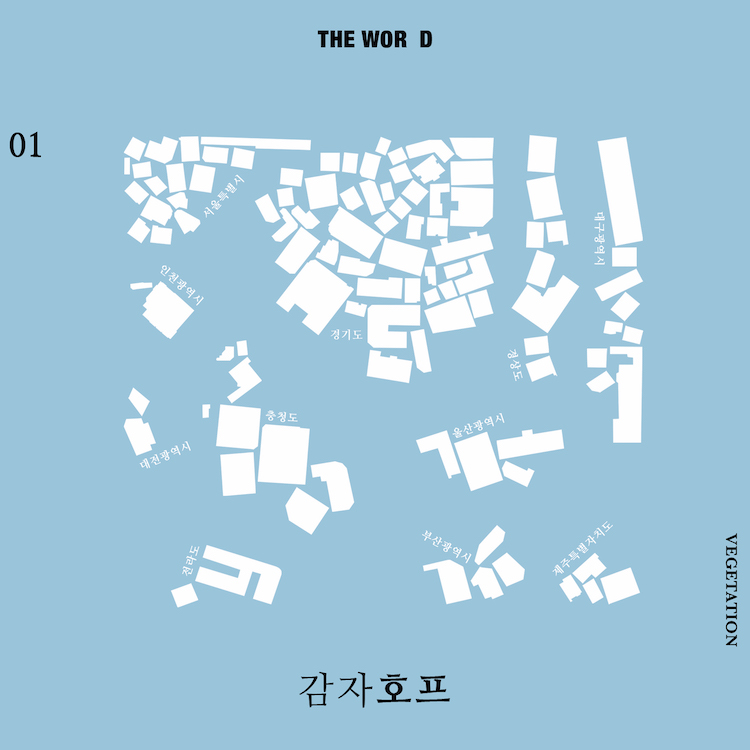 등록된 이미지가 없습니다.