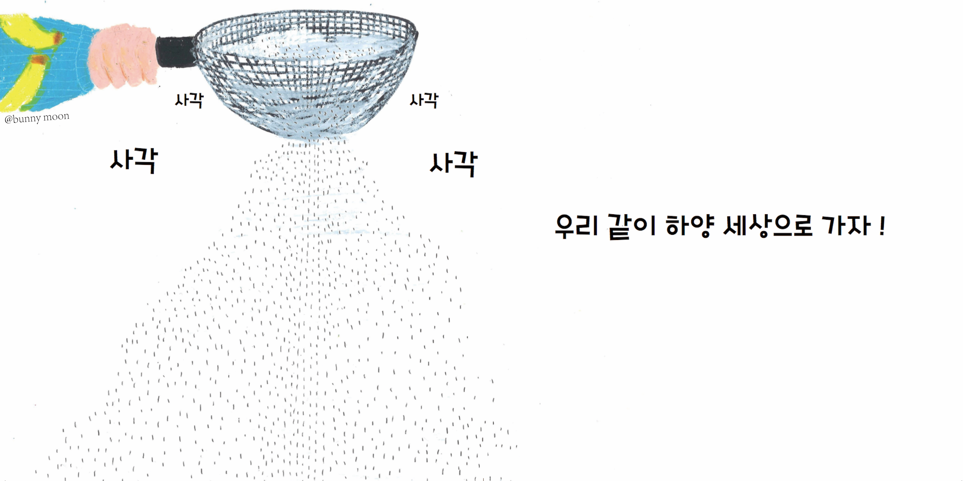 등록된 이미지가 없습니다.